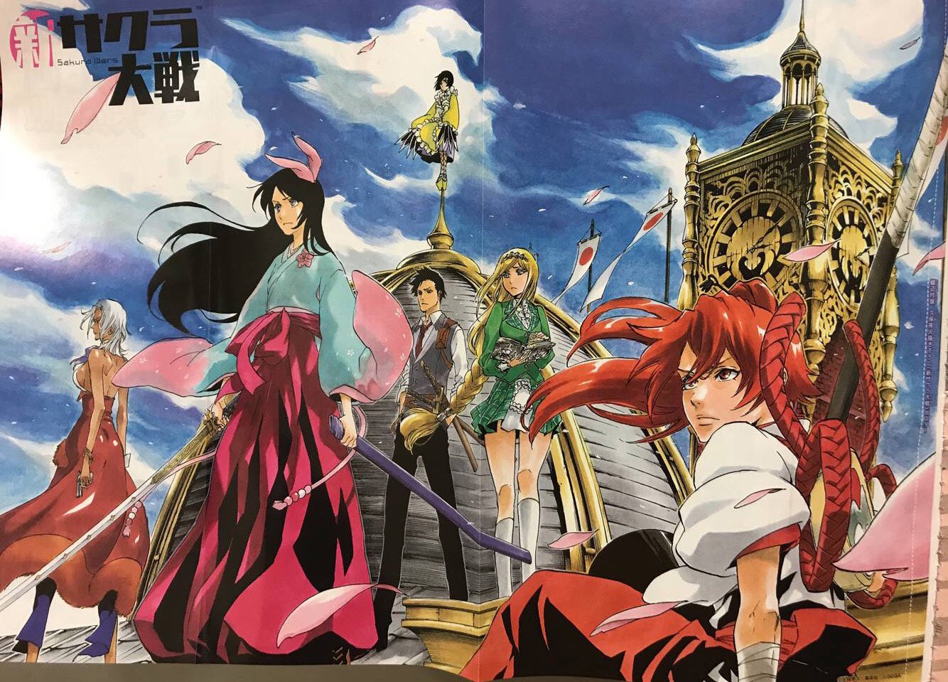 Sega anuncia Project Sakura Wars.