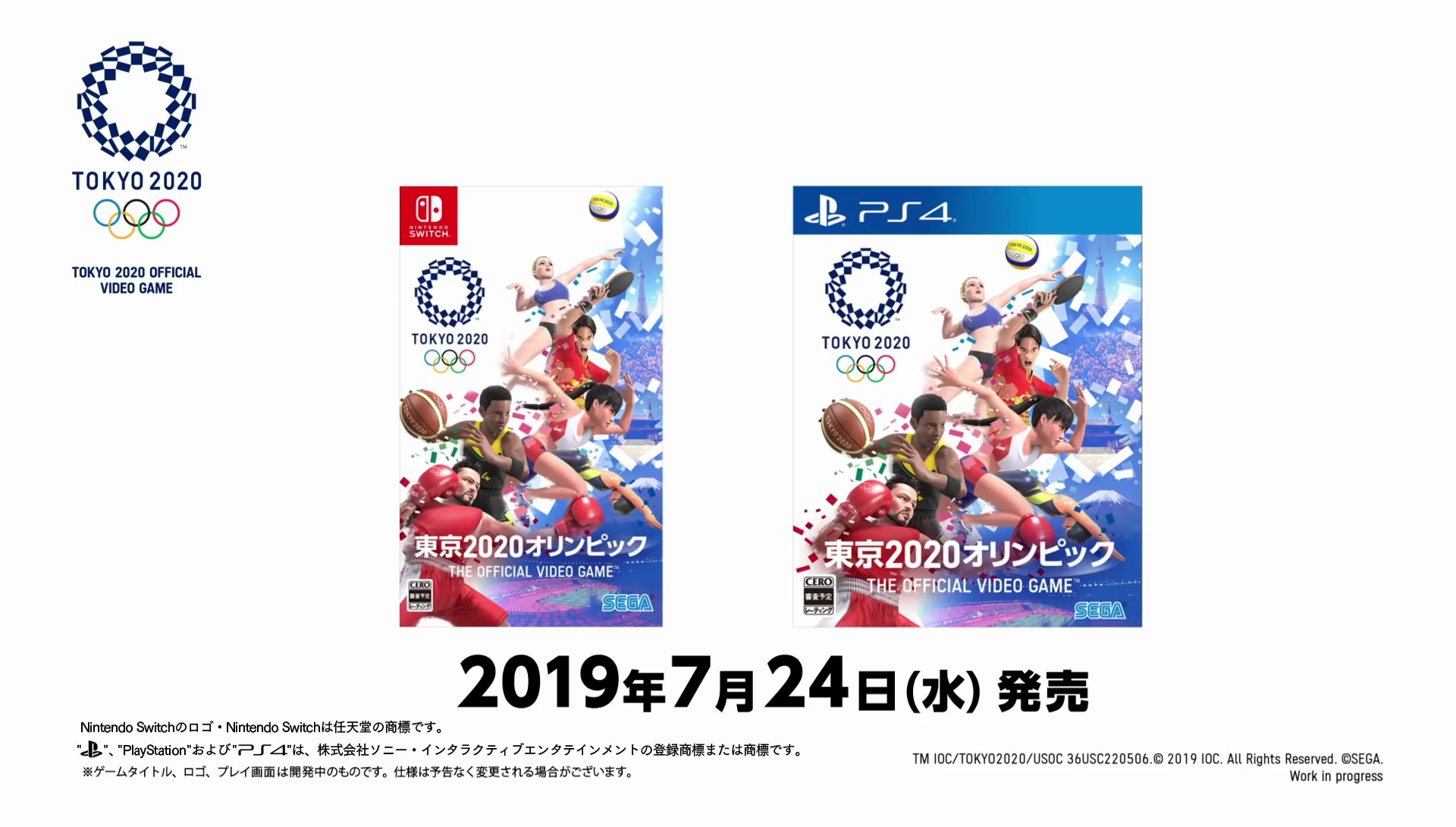 All Games Delta Olympic Games Tokyo 2020 The Official Video Game Launches July 24 In Japan